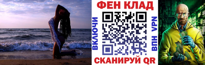 АМФЕТАМИН VHQ  что такое   Пролетарск 