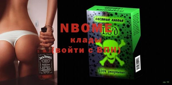 прущая мука Алексеевка