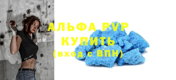 спиды Нязепетровск