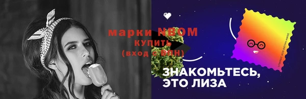 прущая мука Алексеевка