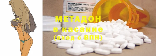COCAINE Алексин