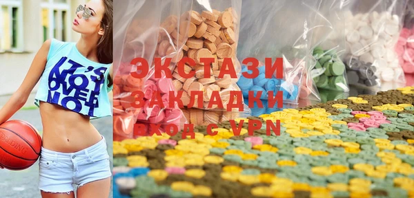 прущая мука Алексеевка