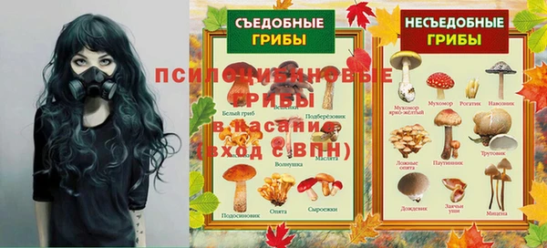 прущая мука Алексеевка