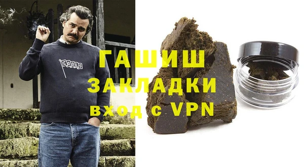 COCAINE Алексин