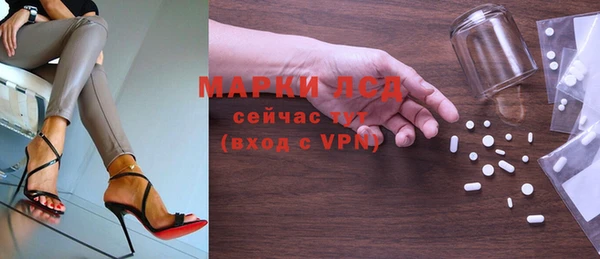 COCAINE Алексин
