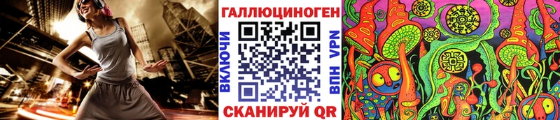 Галлюциногенные грибы Psilocybine cubensis  Пролетарск 