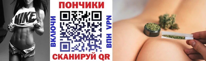МАРИХУАНА сатива  Пролетарск 